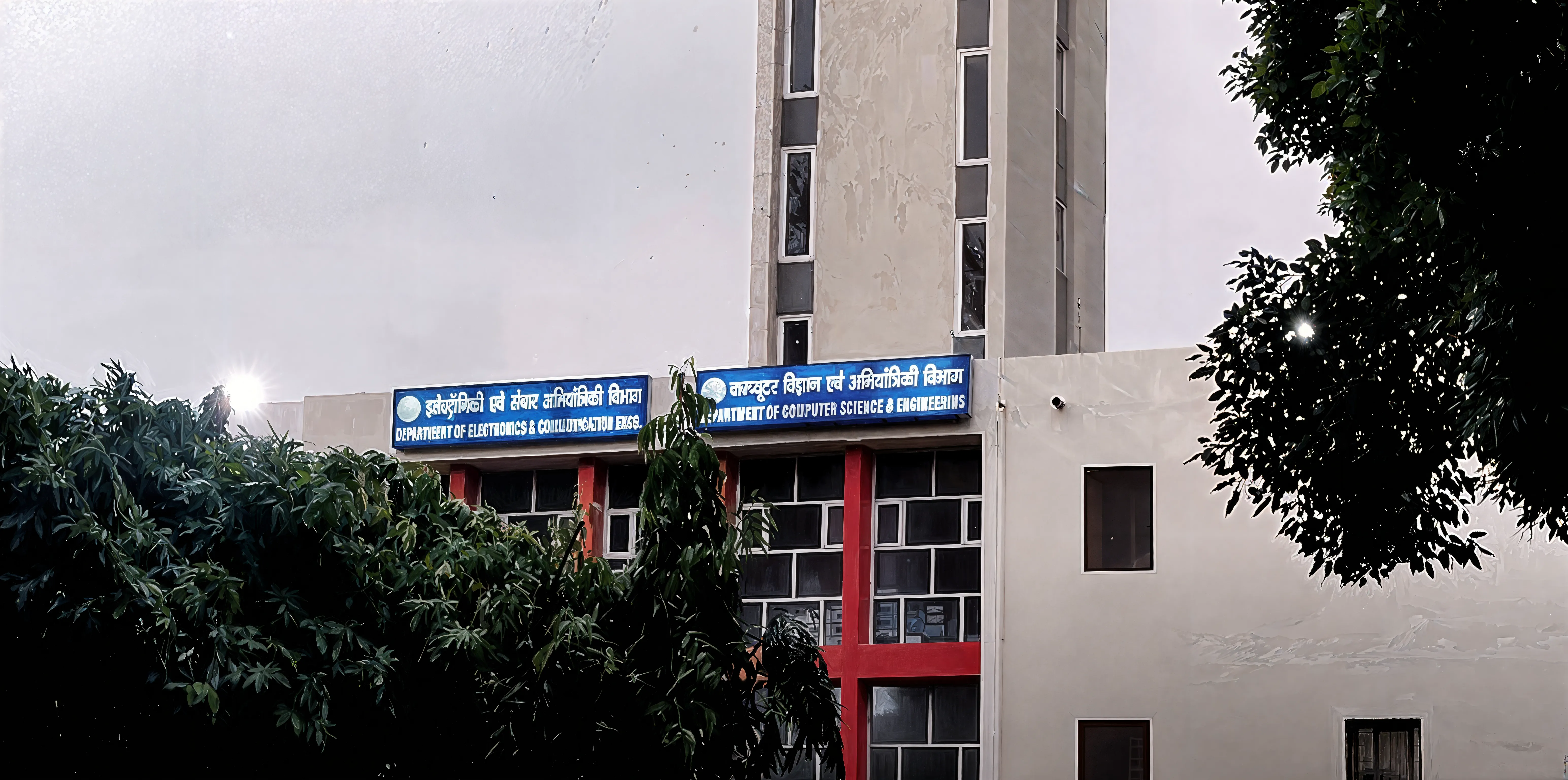 IIT Roorkee Academic Infrastructure photo 2
